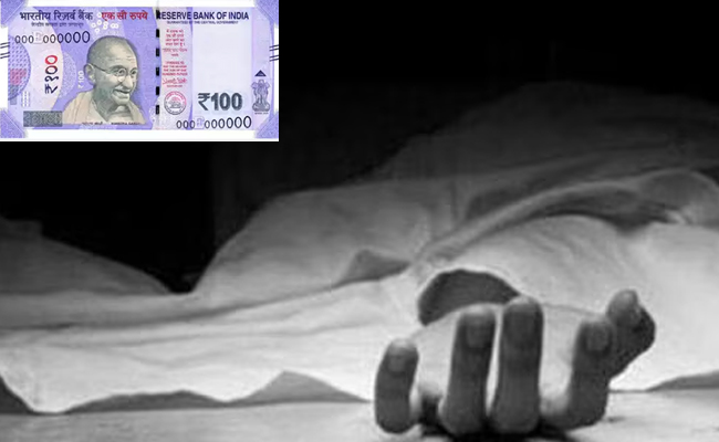 Brutal Murder Over Rs 100: Young Man Killed for Asking His Hard-Earned Money