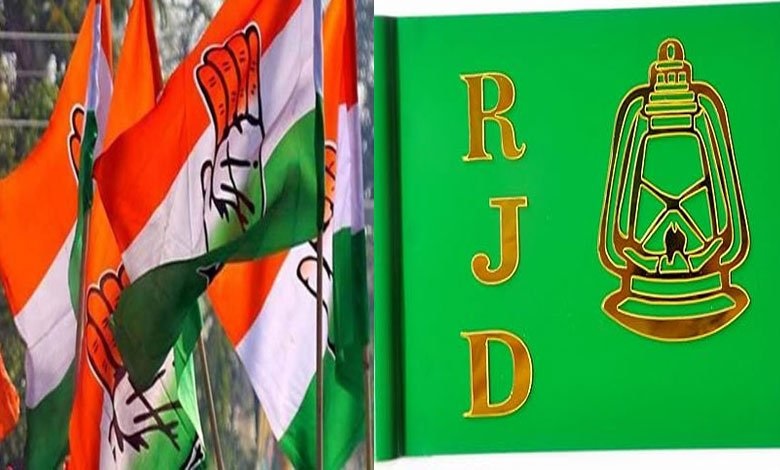 Alliance with RJD Fails to Lift Cong in Bihar