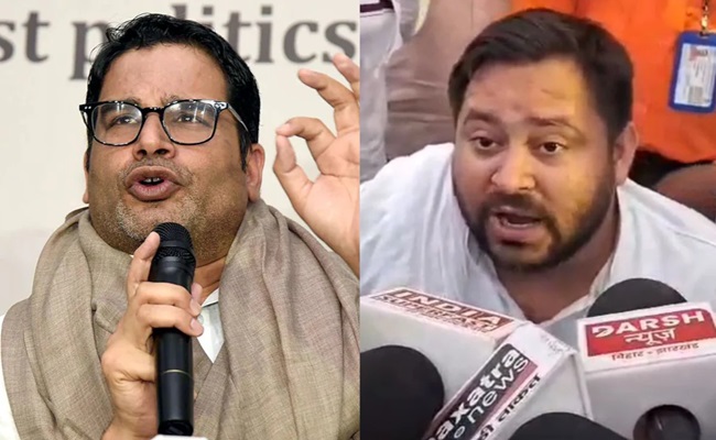 BJP Funding Prashant Kishor As Part Of Election Strategy?