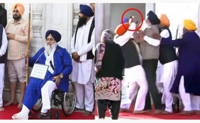 Firing Incident on Former CM Sukhbir Singh Badal