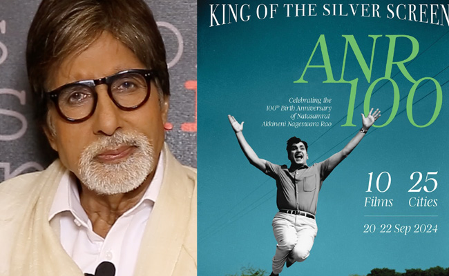 Big B chuffed with cinema retrospective on ANR