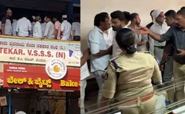 Another Bank Robbery in Mangaluru Following ATM Loot in Bidar