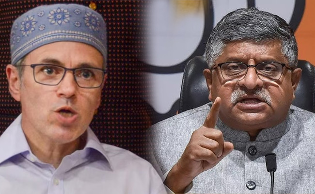 BJP Slams Omar Abdullah Over Afzal Guru