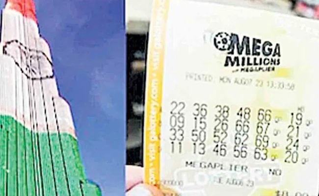 Kerala Nurse Wins Rs 70 Crore Jackpot