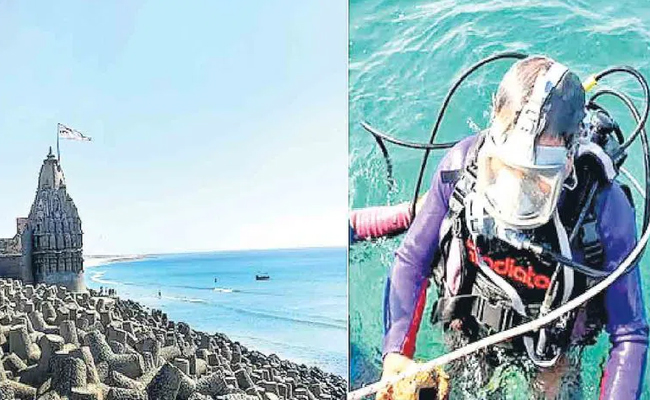 Search for Dwarka Underway