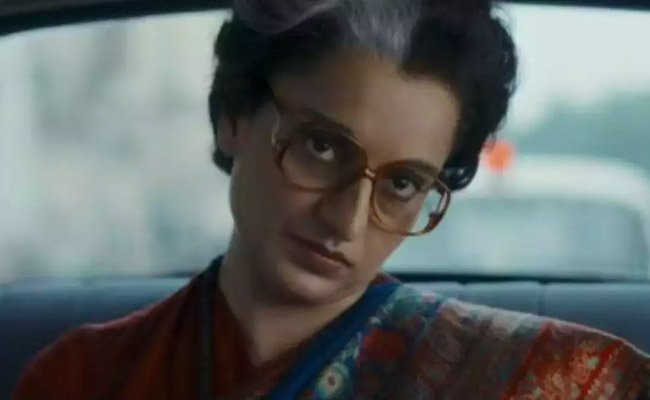 Kangana Emergency.. not this year