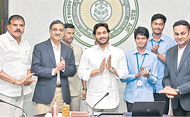 Andhra Pradesh signs MoU with edX for free online courses