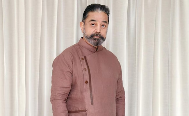 Kamal Haasan says no to all titles including Ulaganayagan