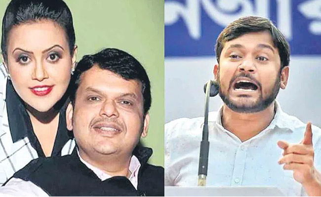 Kanhaiya's Comment on Fadnavis's Wife Sparks Political Storm