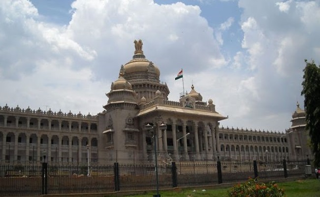 Supporters Shout Jai Pakistan Slogan Inside Vidhana Soudha