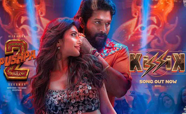 Allu Arjun and Sreeleela's Kissick Full Song is Out Now