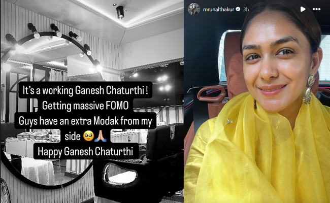 Mrunal Thakur Reveals Why She Is Having ‘Massive FOMO’