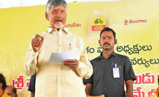 Chandrababu Naidu meets Telangana leaders to reactivate TDP