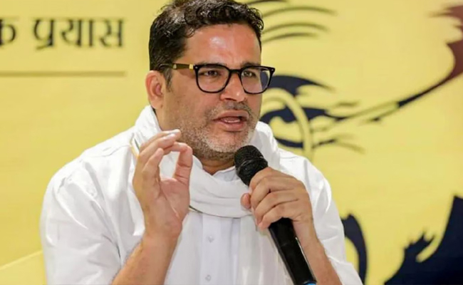 Complaint filed against Prashant Kishor amid ongoing BPSC protests