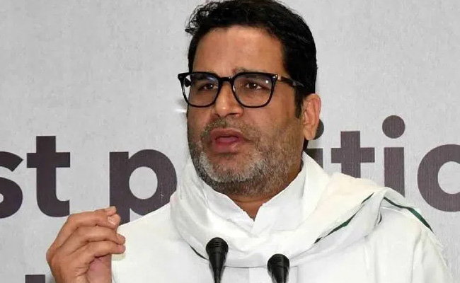 Prashant Kishor's New Predicton About Bihar