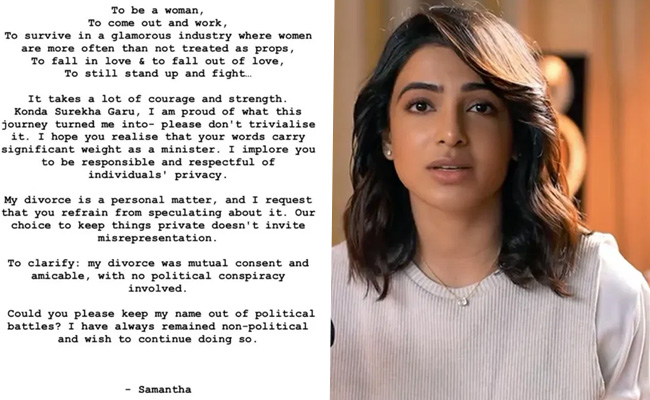 Samantha Reacts to Konda Surekha's Comments