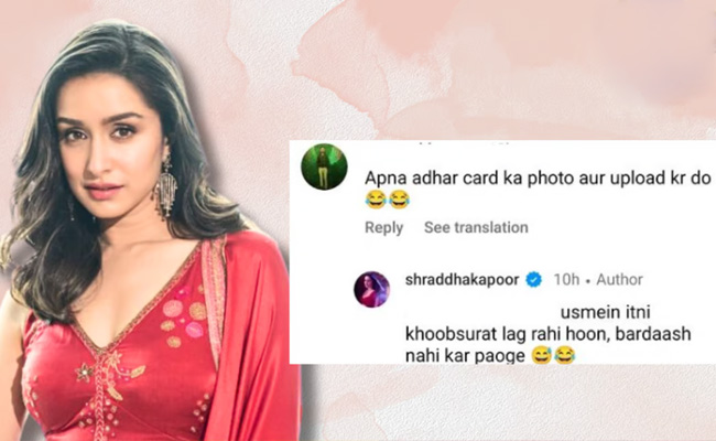 Shraddha Kapoor On Her Aadhar card Photo