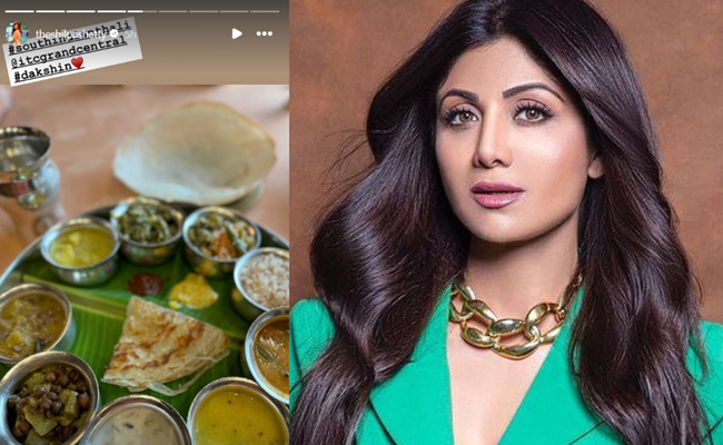 Shilpa Shetty treats her taste buds to traditional South Indian thali delight