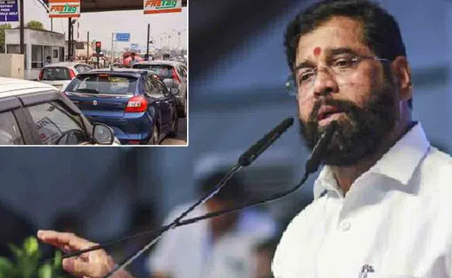 Maharashtra Government's Key Decision: No Toll for Vehicles Traveling to Mumbai