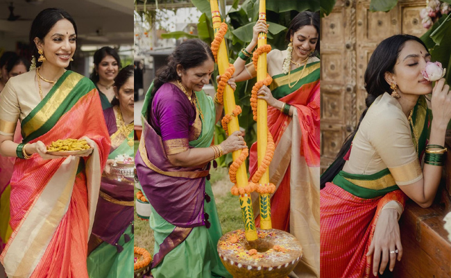 Sobhita flags off wedding festivities with Chay with Pasupu Danchadam ceremony