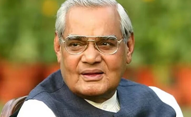 Vajpayee's Centennial Birth Anniversary