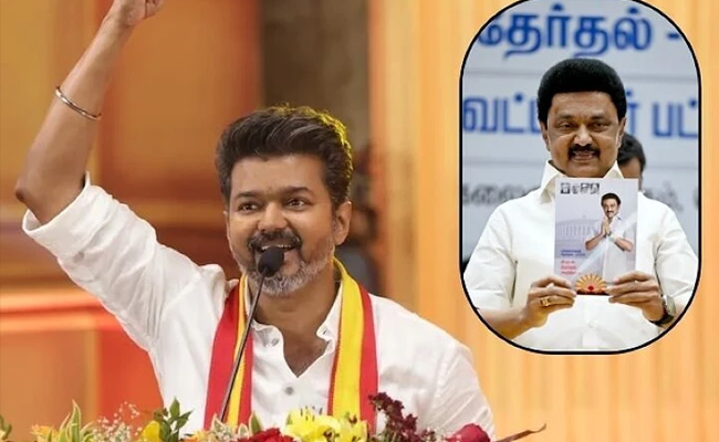 Vijay Criticizes CM Stalin